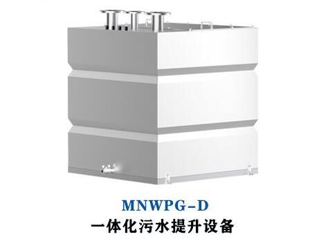 污水提升器的控制方式有哪些？