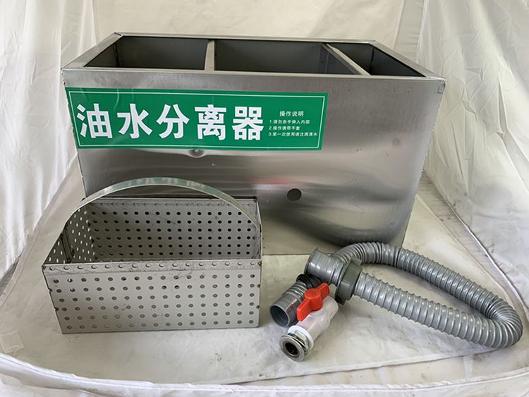 餐飲廚房油水分離器如何選型？