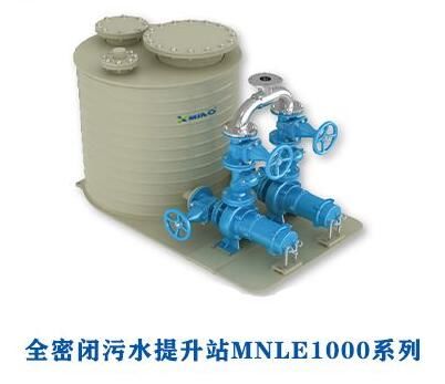 污水提升器適用于那些地方？
